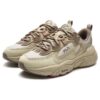 Sneakers Mars 1S "Beige Bianco"