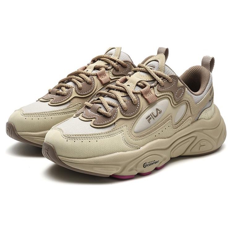 Sneakers Mars 1S "Beige Bianco"