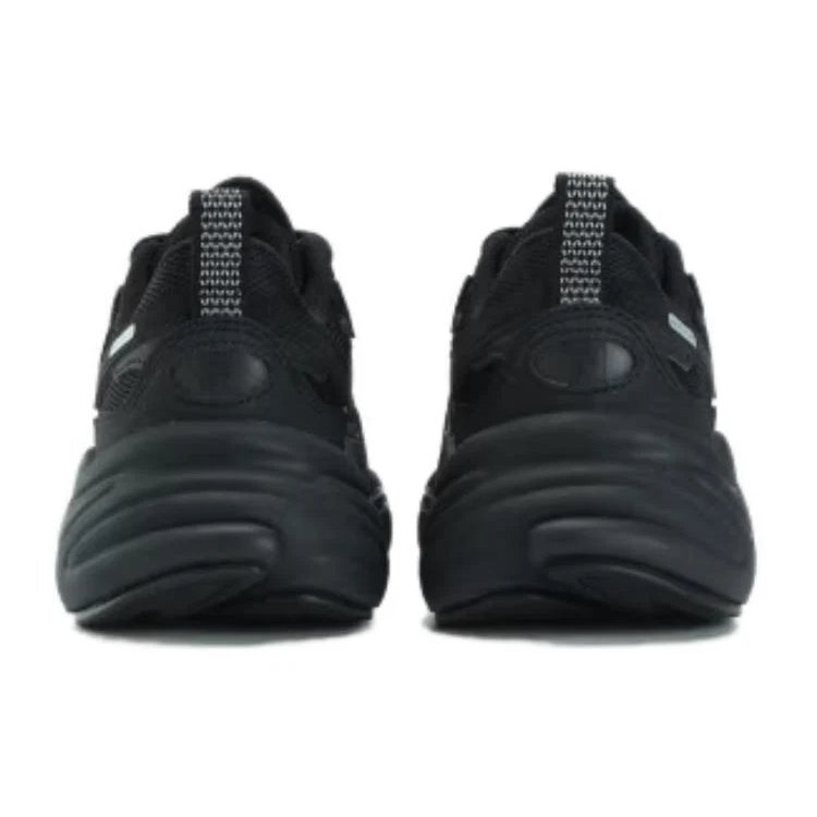 Sneakers Mars 1S "Core Black"