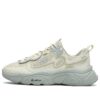 Sneakers Mars 1S "Cream White Blue"