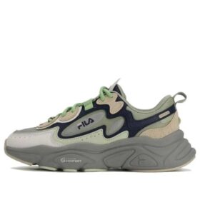Sneakers Mars 1S "Grigio Verde"