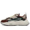 Sneakers Mars 1S SMU "Beige Marrone Rosso"