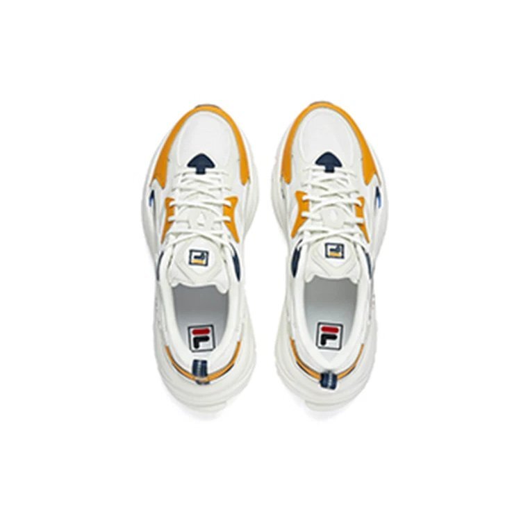 Sneakers Mars 1S "White Yellow"