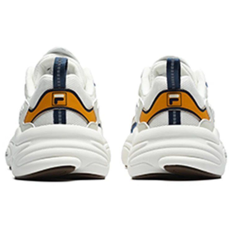 Sneakers Mars 1S "White Yellow"