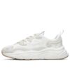 Sneakers Mars bianche