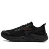 Sneakers MIND VI+ "Black Red"