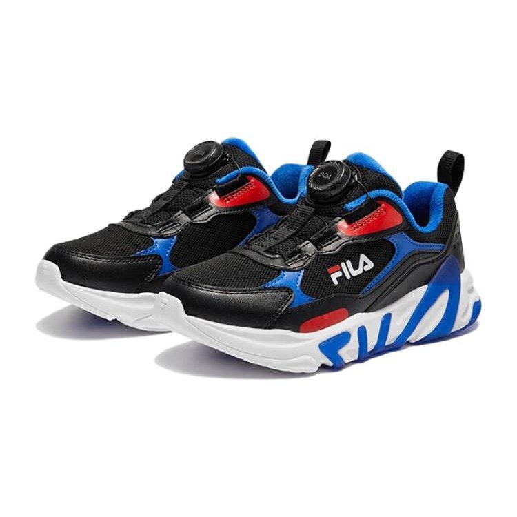 Sneakers MIND VII "Nero Blu Rosso"