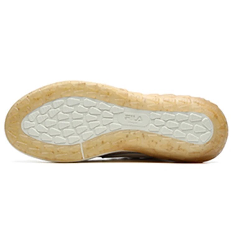 Sneakers Mixa Beige "Giallo crema"