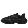 Sneakers Nebula "Black"