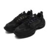 Sneakers Nebula "Black"