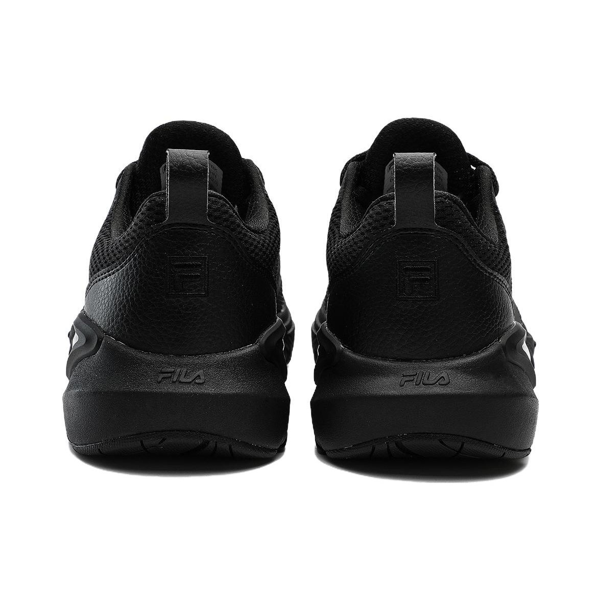 Sneakers Pacer "Black"