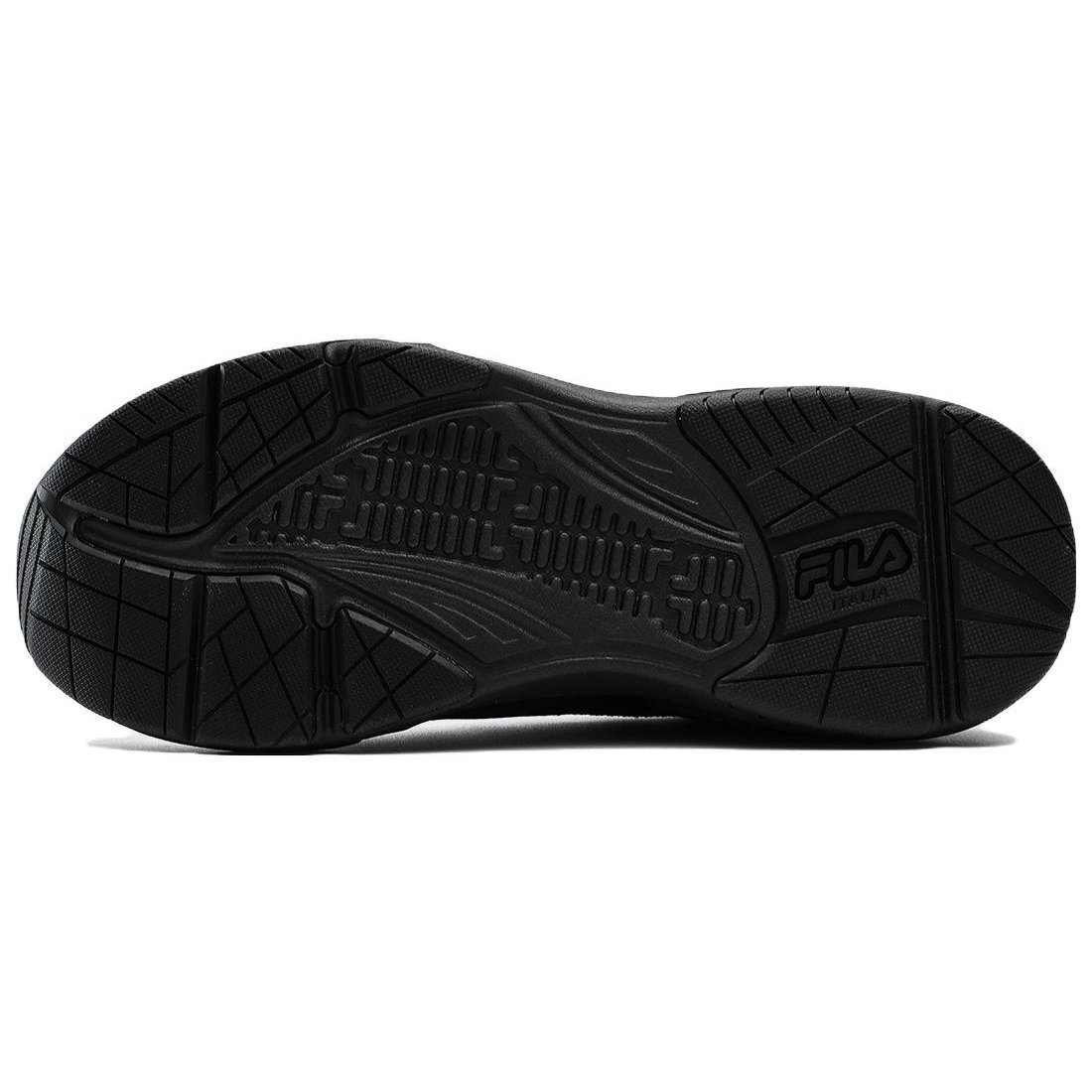 Sneakers Pacer "Black"