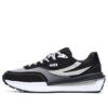 Sneakers Renno "Black Grey"