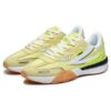 Sneakers RENNO Classics "Giallo"