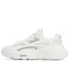 Sneakers retrò traspiranti Mars 1S "White"