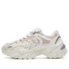 Sneakers Sofia "Bianco Rosa"