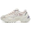 Sneakers Sofia "Bianco Rosa"