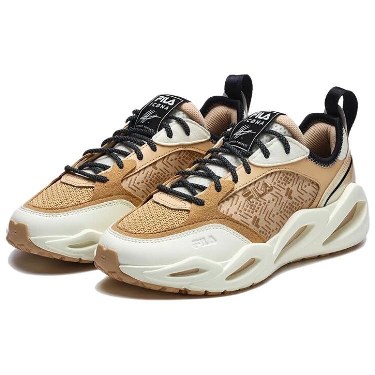 Sneakers sportive "Beige Bianco"