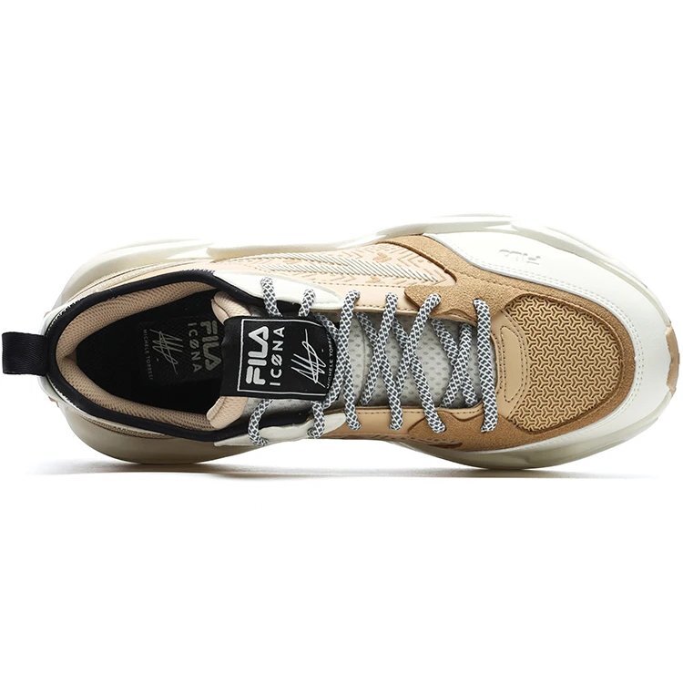 Sneakers sportive "Beige Bianco"