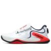 Sneakers sportive bianche