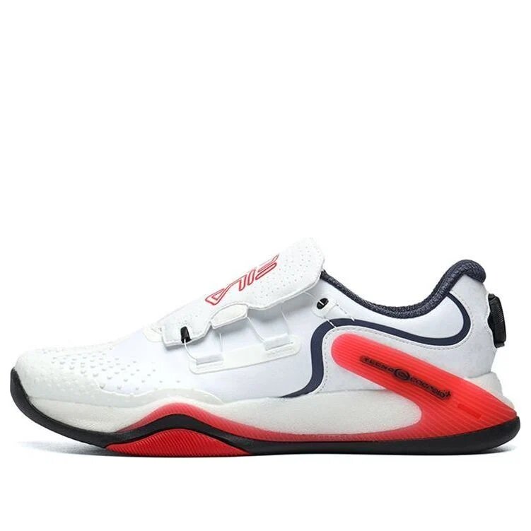 Sneakers sportive bianche