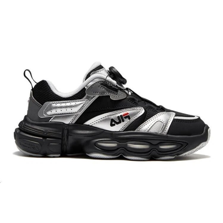Sneakers sportive vintage "Black Silver"