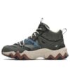 Sneakers sportive vintage "Verde oliva e bianco"