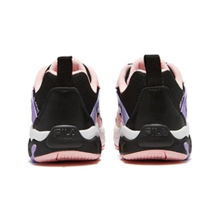 Sneakers sportive "Viola Nero Rosa"