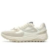 Sneakers Terra "Bianco Crema"