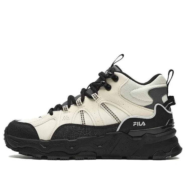 Sneakers Trek 1s "Bianco Nero"