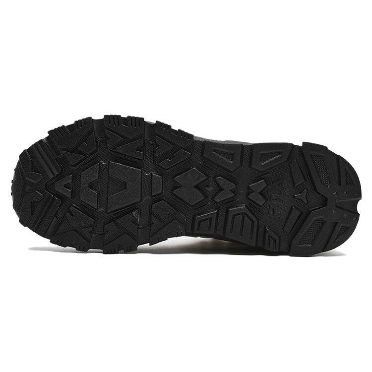 Sneakers Trek 1s "Bianco Nero"
