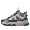 Sneakers Trek 1s "Grigio-Blu"