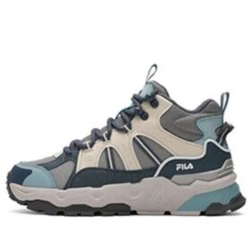 Sneakers Trek 1s "Grigio-Blu"