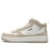 Sneakers Ventuno Beige "White Cream"