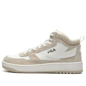 Sneakers Ventuno Beige "White Cream"
