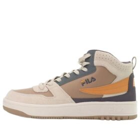 Sneakers Ventuno Marroni