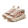 Sneakers voluminose CROISSANT "Rosa-Marrone"