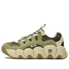 Sneakers voluminose CROISSANT "Verde Beige"