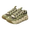 Sneakers voluminose CROISSANT "Verde Beige"