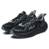 Sneakers Wolf "Jet Black"