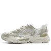 Sneakers Y2k 3M "White Beige"