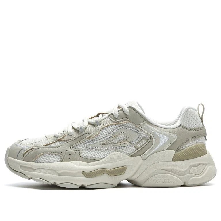 Sneakers Y2k 3M "White Beige"