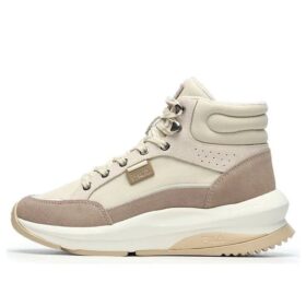 Stivali casual "Crema, Bianco, Rosa"