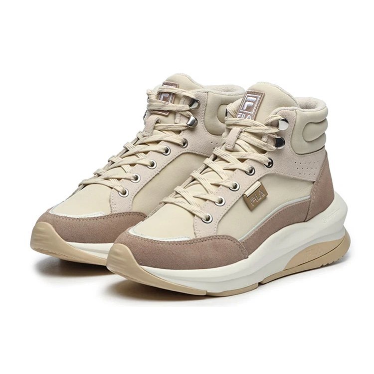 Stivali casual "Crema, Bianco, Rosa"