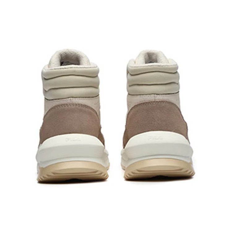 Stivali casual "Crema, Bianco, Rosa"