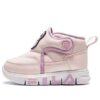 Stivali casual "Pink"