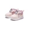 Stivali casual "Pink"
