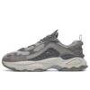 Volacano Chunky "Grigio"