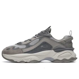 Volacano Chunky "Grigio"