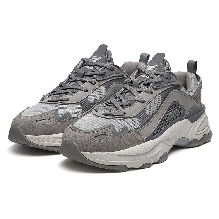 Volacano Chunky "Grigio"